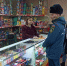 Экзамен для продавца и проверка документов: как в городе инспектируют магазины с пиротехникой - Regions.Ru