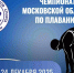 9puf4Ulu3wzct-hXrnbtuVwZuaFULYTLT-OmfGyaKVpK1tWyY6auVBIVs7J9CUmTNO570TYtp6ftjng4Cvdz2uZY - Сетевое издание Неделя в округе