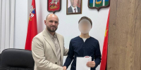 Участник программы «Герои Подмосковья» исполнил мечту сына бойца из Мытищ под Новый год - Regions.Ru
