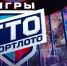 ac1a9d47-a904-4f93-b09d-c51c4353d5ae - Сетевое издание Неделя в округе