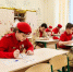 1 - Сетевое издание Неделя в округе