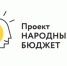 - - Сетевое издание Неделя в округе
