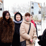 1 - Сетевое издание Неделя в округе