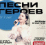 1 - Сетевое издание Неделя в округе