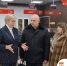1 - Сетевое издание Неделя в округе