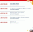 verticalx6c - Сетевое издание Неделя в округе