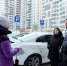 1 - Сетевое издание Неделя в округе