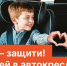 8a84234c-a942-4abb-8a00-826912ea0a64 - Сетевое издание Неделя в округе