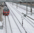 1 - Сетевое издание Неделя в округе