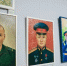 1 - Сетевое издание Неделя в округе