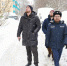 1 - Сетевое издание Неделя в округе