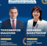 5273826184720487883 - Сетевое издание Неделя в округе