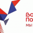 5282960583726667585 - Сетевое издание Неделя в округе