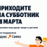 1 - Сетевое издание Неделя в округе