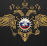 20260331-051729 - Сетевое издание Неделя в округе
