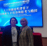 IMG_20260409_135055.png - Управление образования