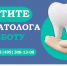 3263263 - Сетевое издание Неделя в округе