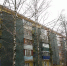 IMG_0231 - Сетевое издание Неделя в округе