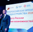 -1 - Сетевое издание Неделя в округе