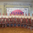 IMG_20260420_170905 - Сетевое издание Неделя в округе